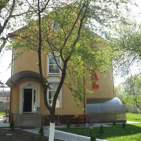 Premier Club Hotel Chernivtsi Bagian luar foto